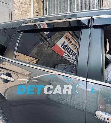 чехл: Оригинальные ветровики с железным хромом 8000 сом #detcar DETCAR.KG - — 2