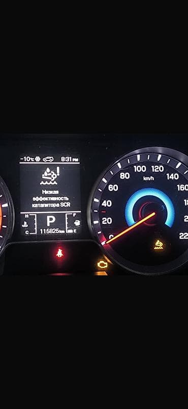 разрешение на гбо: Отключение системы AdBlue/UREA на KIA - Профессиональное программное — 6