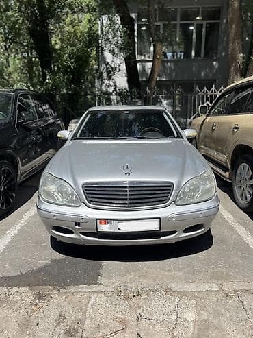 mercedes e13: Mercedes-Benz S-Class: 2000 г., 5 л, Автомат, Газ, Седан — 1