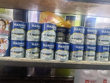 orange: Краски Mashad Paints — глянцевая алкидная эмаль (Gloss Alkyd Paint) в — 2