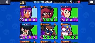 s 21: 1250 сом — 2