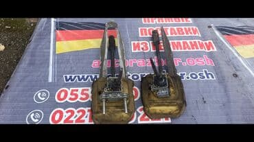 фреон авто кондиционера: Продается Кулиса (. Рычаг управление Механическое коробка передач. ) — 1