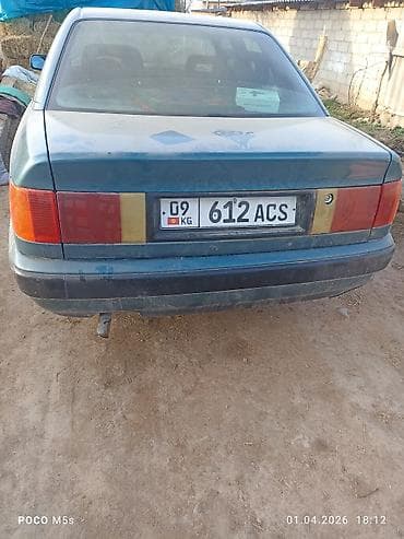 Audi: Audi 100: 1992 г., 2.6 л, Механика, Бензин, Седан — 2