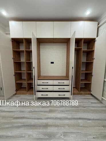 шкаф буушный: Кухни на заказ в современном минималистичном стиле - Планировки — 18