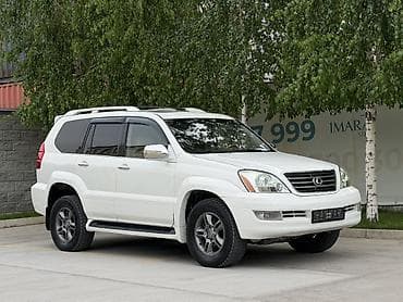 7 5j: Lexus GX: 2005 г., 4.7 л, Автомат, Газ, Внедорожник — 1