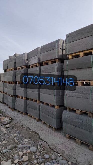 брусчатка бишкек дом брусчатки'' тротуарная плитка бордюры бишкек: Дорожный бордюр, Прессованный, Бетонный, Новый — 7