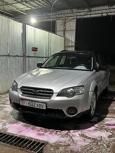 Subaru: Subaru Outback: 2004 г., 2.5 л, Автомат, Универсал — 3