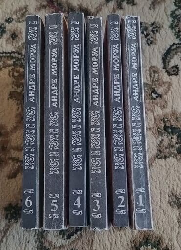 secom книги: Книги разные, в отличном состоянии, сборники продаются вместе. Цена — 23