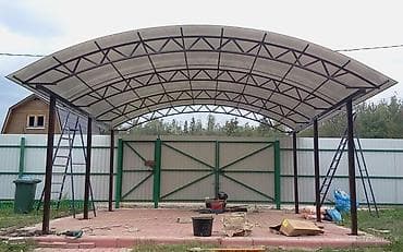 готовые навесы из поликарбоната: Навес, Арочный, Металл, Поликарбонат, Установка — 2
