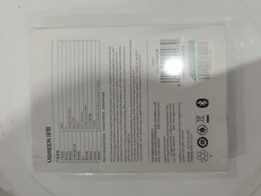 gprs трекер: GPS Трекер на Айфон — 1