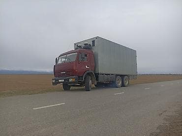 реактивные тяги на камаз: Грузовик, Камаз, Стандарт, Б/у — 2