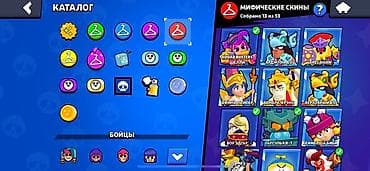 диск ufc 4: Аккаунт Brawl Stars Основное: - Путь к славе: 36 082 - Лига силы: III — 5