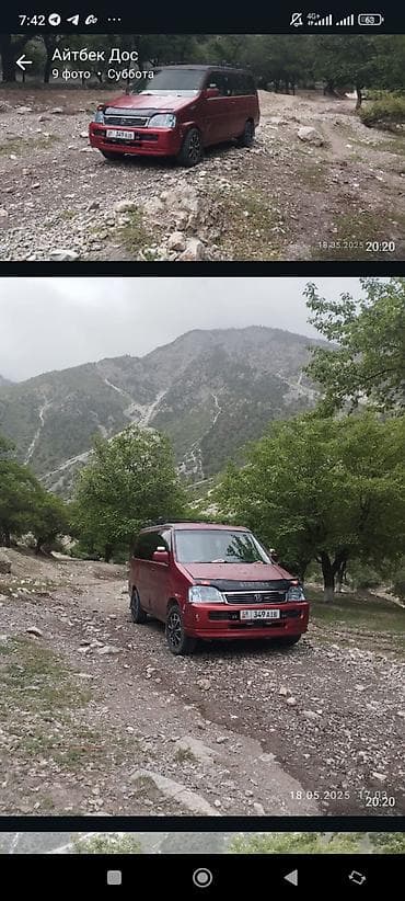 торг у капота: Honda Stepwgn: 2000 г., Минивэн — 4