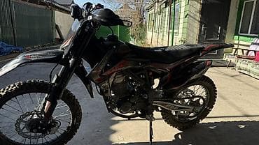 мотоблок крот купить: Эндуро/кросс мотоцикл Xinguizun SHR Racing - Двигатель — 3