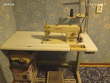 кузнечный молот: Juita, В наличии — 2