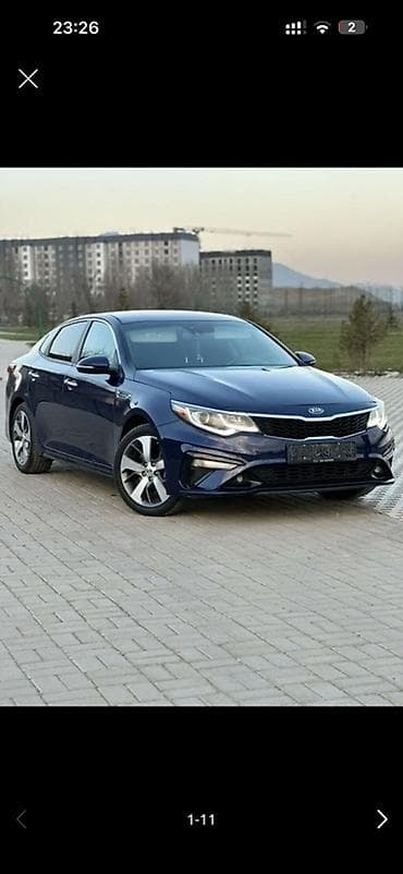 Kia Optima: 2019 г., 2.4 л, Автомат, Бензин, Седан — 3