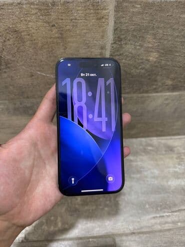 продажа телефонов айфон 6: IPhone 14 Pro, Б/у, 128 ГБ, Черный, Чехол, Защитное стекло, 77 % — 1