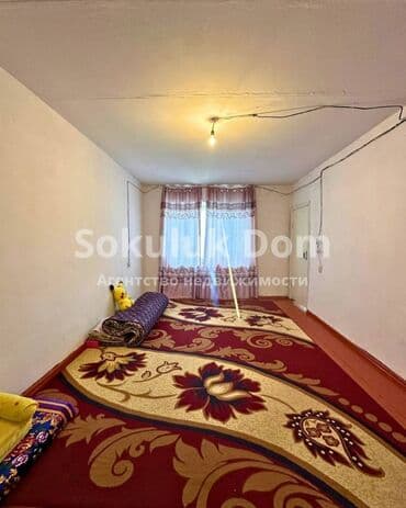 2 комнаты, 55 м², 4 этаж