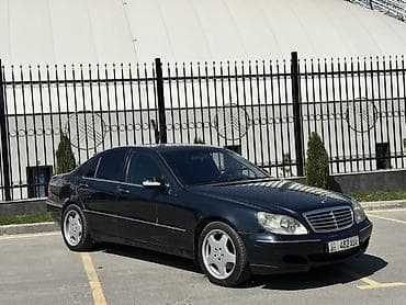 Mercedes-Benz S-Class: 2002 г., 5 л, Бензин, Седан at lalafo.kg Mercedes-Benz S-Class: 2002 г., 5 л, Бензин, Седан