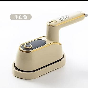 Компактный отпариватель-утюг 2‑в‑1 для дома и путешествий - Мощный