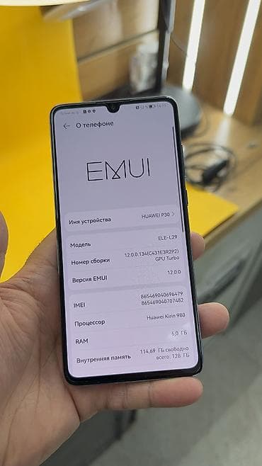 nokia x2 00: Huawei P30, Б/у, 128 ГБ, 2 SIM — 7