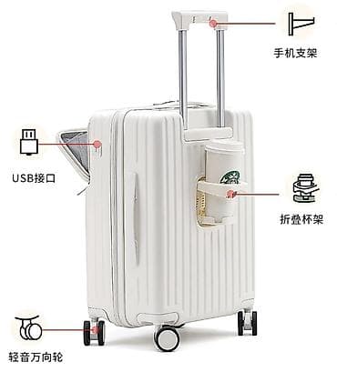 Чемоданы: Чемодан, Новый, Материал: Пластик, Большой (более 70 л) — 4