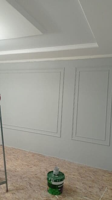 клеим обои: Обои чаптоо, Эски тушкагаздарды сыйруу | Суюк тушкагаздар, Фото тушкагаздар, Кагаз тушкагаздар 6 жылдан ашык тажрыйба — 4