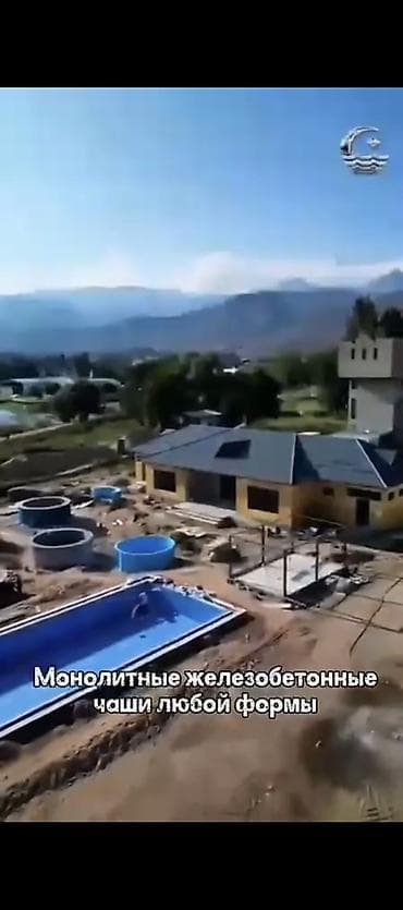 Строительство бетонных бассейнов под ключ - Монолитные железобетонные