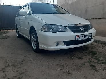 rx 6600xt: Honda Odyssey: 2002 г., 2.3 л, Бензин, Минивэн — 9