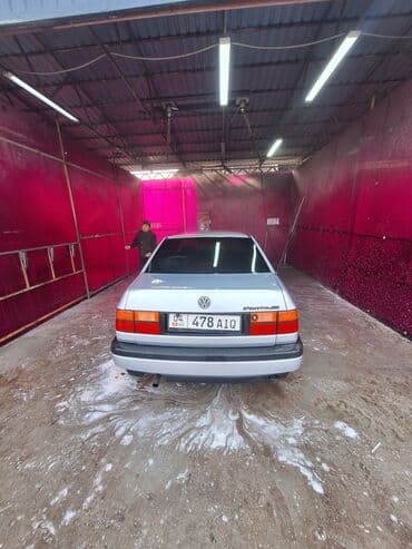 rex sprinter: Volkswagen Vento: 1993 г., 1.8 л, Механика, Бензин, Седан — 1