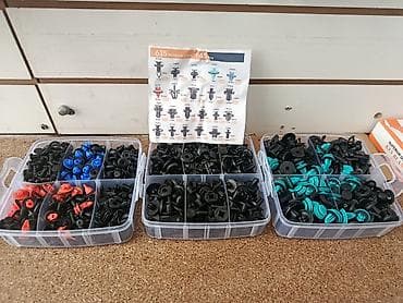 шпатель профессиональный: Набор автомобильных клипс и крепежей в пластиковом органайзере - — 3