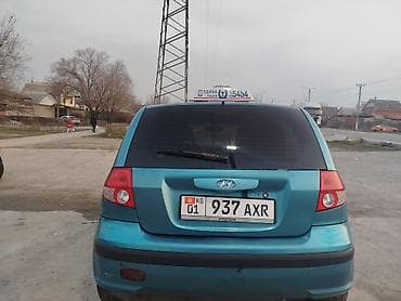 арзан машина жугили: Hyundai Getz: 2003 г., 1.6 л, Бензин, Хэтчбэк — 5
