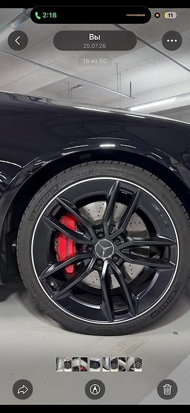 Комплект дисков Mercedes-AMG - Диски: оригинальные AMG