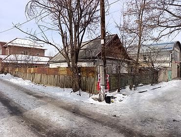 5 соток, Для строительства, Красная книга, Тех паспорт, Договор купли-продажи