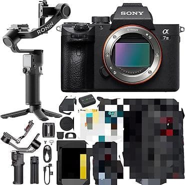 camera dslr: Срочно срочно Комплект для фото‑ и видеосъёмка Преимущества набора: - — 1