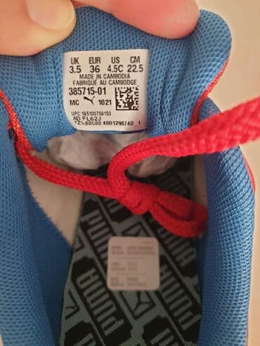 nike react: Кроссовки, 36, Puma, Новый, цвет - Красный, Самовывоз — 3