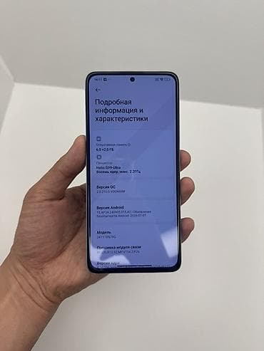 Redmi, Redmi Note 13 Pro, 256 ГБ, цвет - Черный