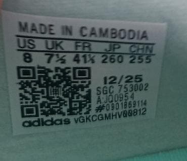 боты: Футбольные бутсы оригинал adidas F50 Messi - Размер: US 8 / UK 7 1/2 / — 3