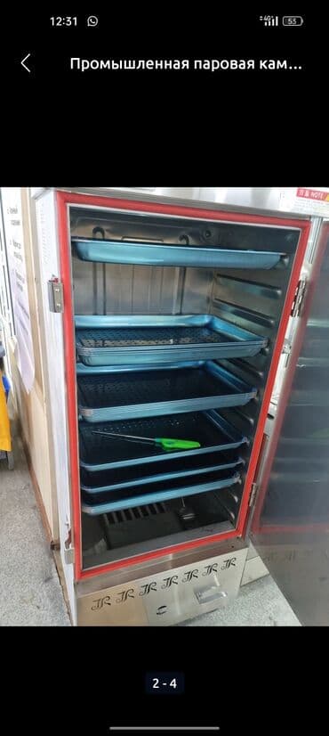 урна для пластиковых бутылок: Продаю Паровую камеру с 12шкафом с подачей Газовым ! НОВАЯ СОВСЕМ ! — 2