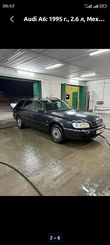 2 4 д: Audi A6: 1995 г., 2.6 л, Механика, Бензин, Универсал — 6