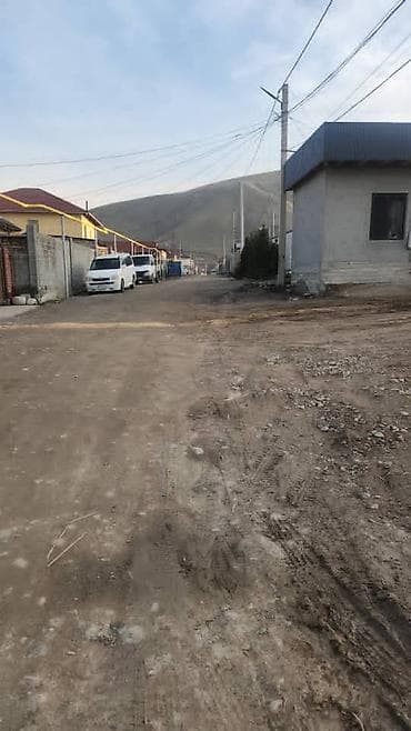 batir service: 3 соток, Для строительства, Красная книга — 2