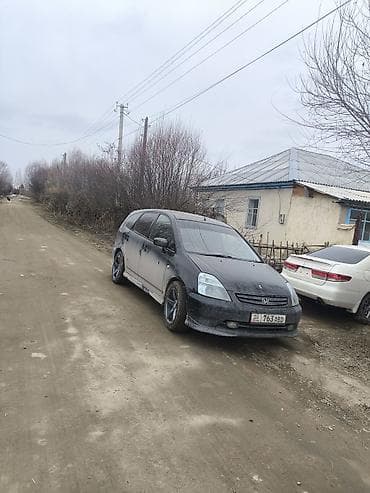 bmw 225: Колеса в сборе 225 / 50 / R 17, Б/у, Литые — 3