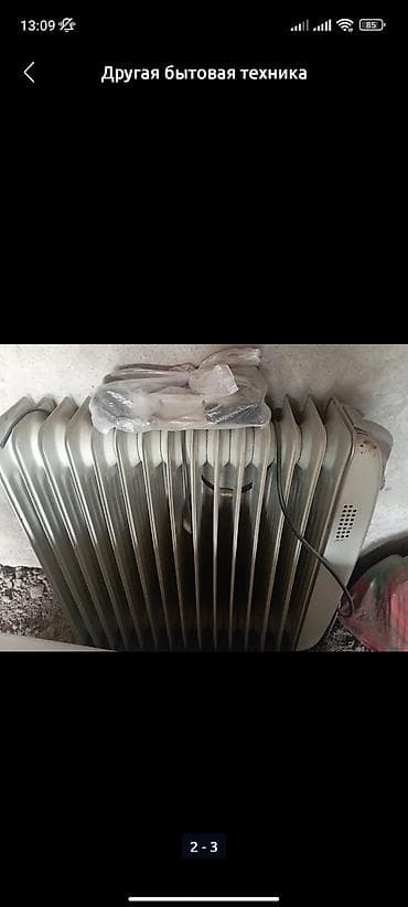 велосипед детский б: Детский велосипед, 2-колесный, 3 - 4 года — 4