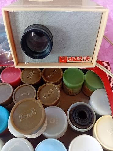 интерактивная панель: Диапроектор «ФАД-2» с коллекцией диафильмов - Настольный кинопроектор — 3