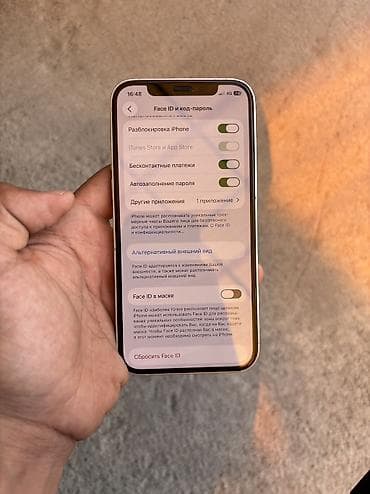ipad 16: IPhone 12, Б/у, 128 ГБ, Белый, Защитное стекло, Чехол, 99 % — 5