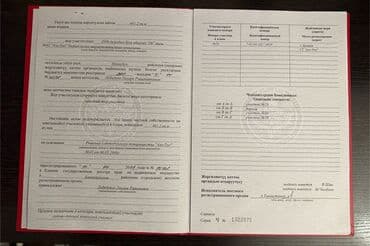 сулайман тоо: 1 бөлмө, 50 м² — 5