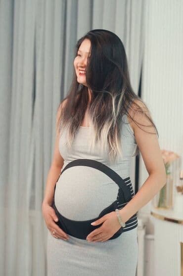 сколько стоит бандаж для беременных в аптеке: ✨ Бандаж для беременных с фиксатором ✨ Надёжная поддержка и комфорт — 5