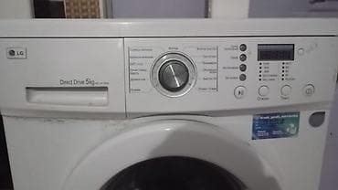 dell core i5: Скупка и продажа стиральных машин - Принимаем и реализуем фронтальные — 6