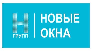 ремонт пластиковых дверей бишкек: #Новые окна #Пластиковые и алюминиевые окна, двери, витражи и — 1