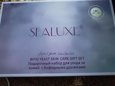 Красота и здоровье: Подарочный набор ухода за кожей Sealuxe Комплексный набор с — 5